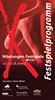 Broschüre Rahmenprogramm Nibelungenfestspiele Worms, 2005, Roter Rücken mit rotem X