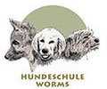 Logo Hundeschule Worms – eine Welpe schau nach links, eine nach rechts und eine nach vorne, gezeichnet